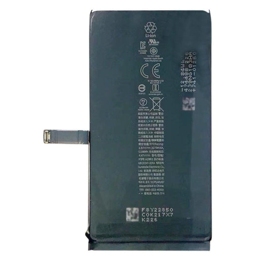 iPhone 14 Battery Replacement