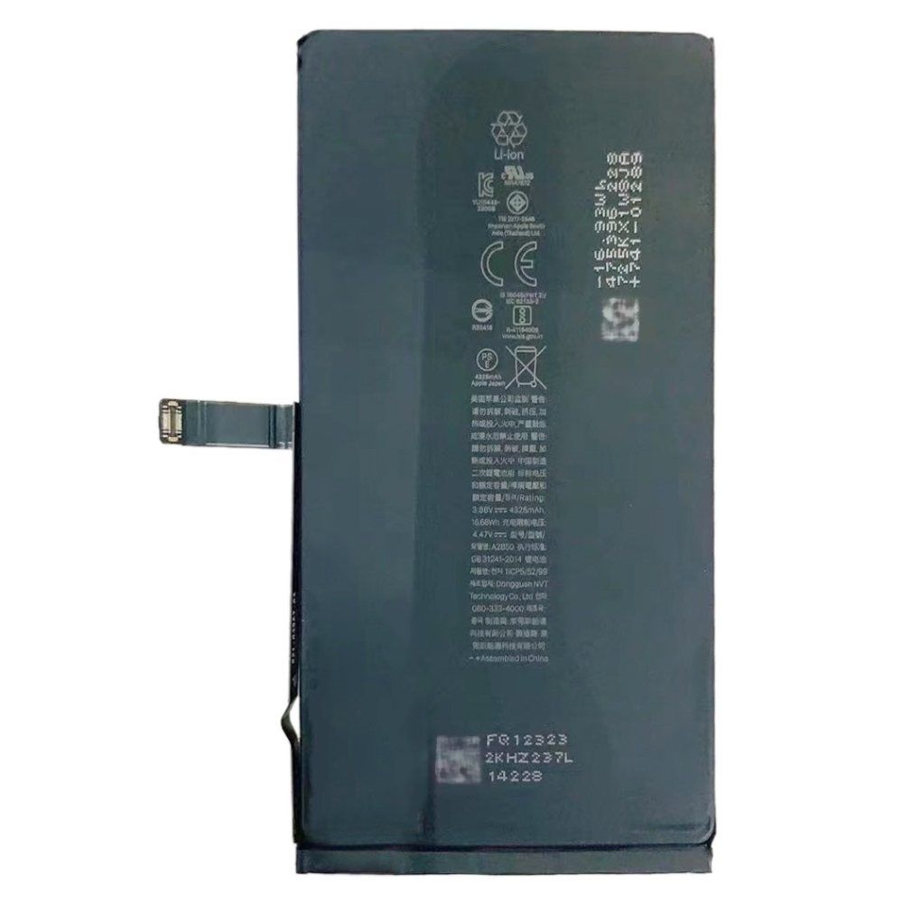 iPhone 14 Plus Battery Replacement
