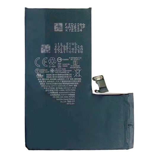 iPhone 14 Pro Battery Replacement