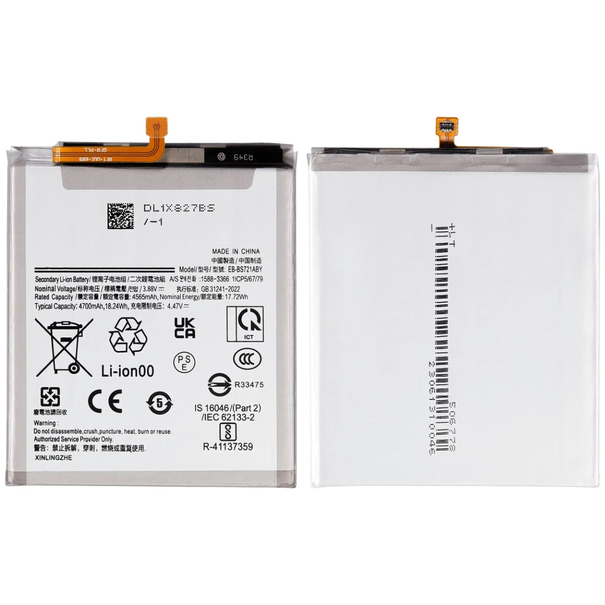 Battery Replacement For Galaxy S24 FE