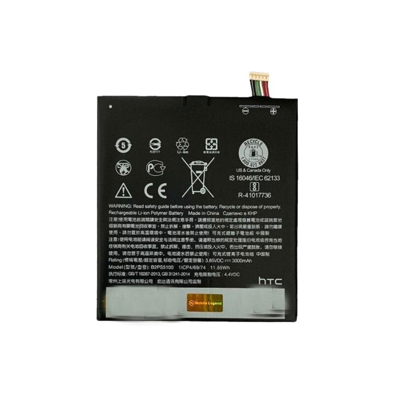 New B2PS5100 Replacement Battery for HTC One X9/X9U/Desire 10 Pro 100% Capacity