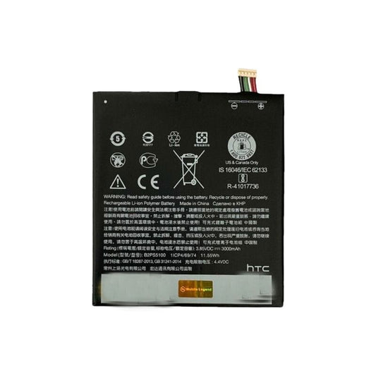 New B2PS5100 Replacement Battery for HTC One X9/X9U/Desire 10 Pro 100% Capacity