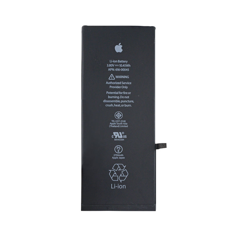 Premium Battery Standard Capacity 2750mAh for iPhone 6s Plus