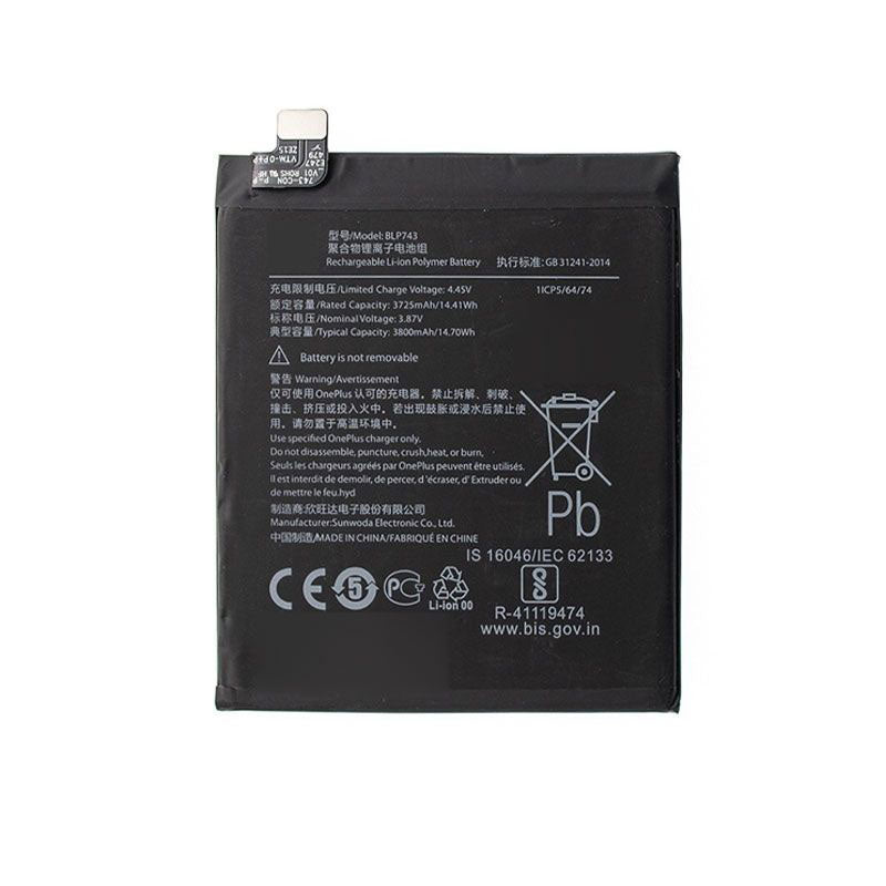 Replacement Battery Compatible For OnePlus 7T (BLP 743)
