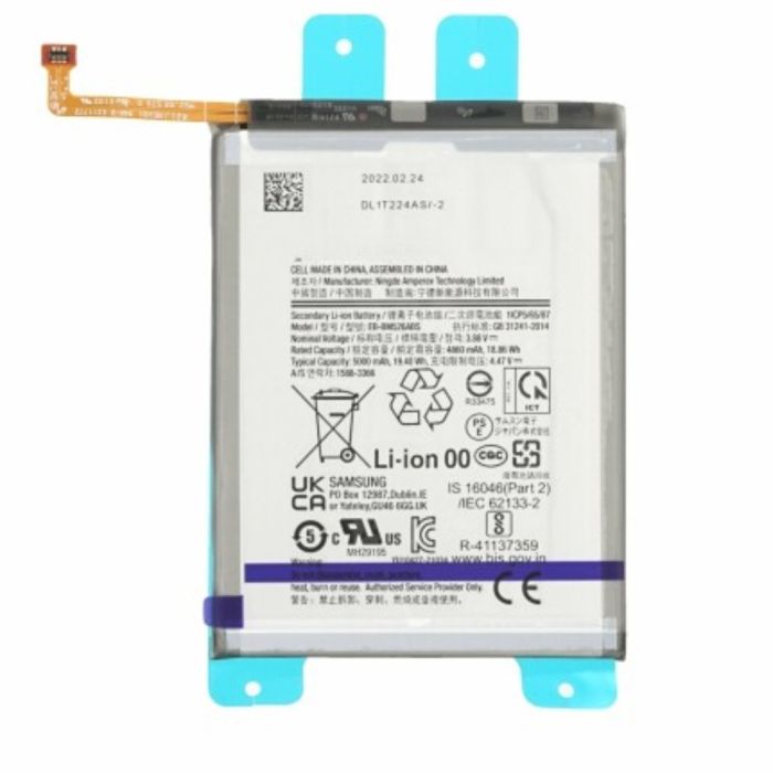 Battery Replacement For Galaxy A73 5G