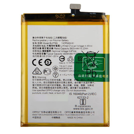 Oppo A91/ Reno 3 Battery Replacement