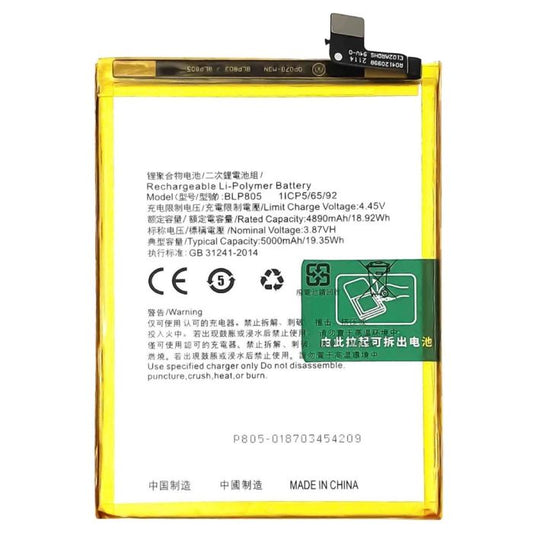 Oppo A16/ A16s/ A54s Battery Replacement