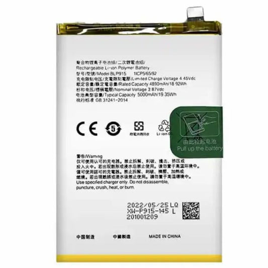 Oppo A17/ A57 5G Battery Replacement