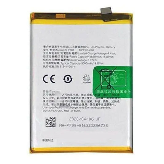 Oppo A52/ A72/ A92 Battery Replacement