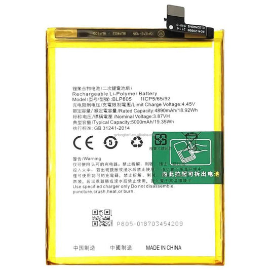 Battery Replacement For Oppo A53/ A53s/ A32/ A33/ A54/ A54 5G/ A93 5G
