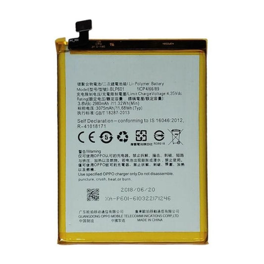 Oppo F1s/ A59 Battery Replacement