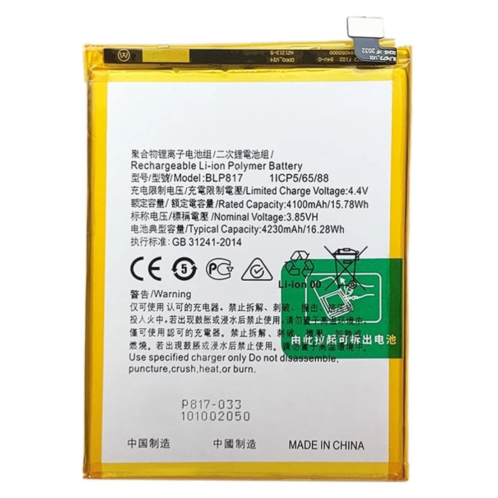 Battery Replacement for Oppo A15/ A15s/ A35 BLP817