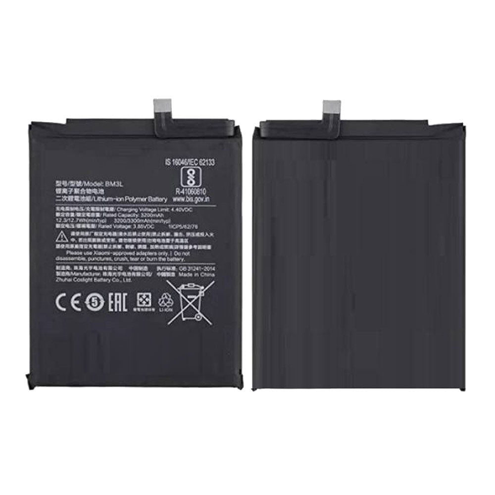 Xiaomi Poco M7 Pro 5G Battery Replacement