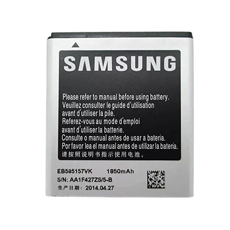 Battery Replacement For Galaxy S2 4G