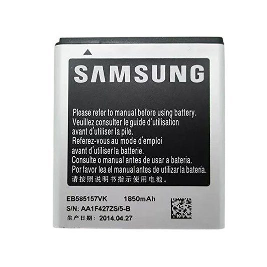 Battery Replacement For Galaxy S2 4G
