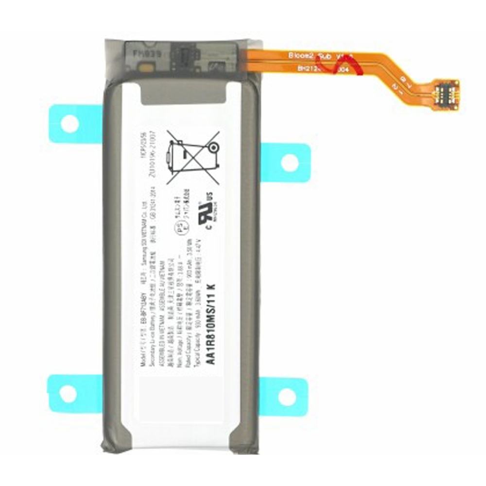 Battery Replacement (Secondary) For Galaxy Z Flip3 5G