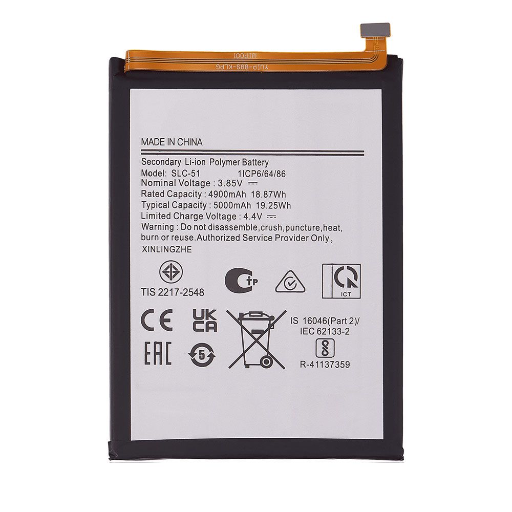 Battery Replacement For Galaxy A05s - (SLC-51)