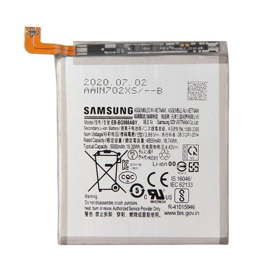 Battery Replacement EB-BG988ABY for Galaxy S20 Ultra