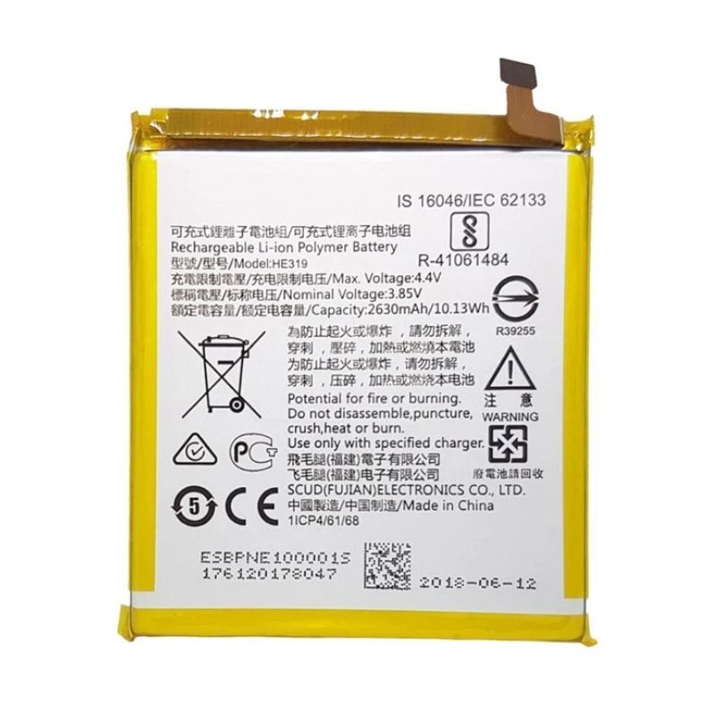 Nokia 3 HE319 Battery Replacement