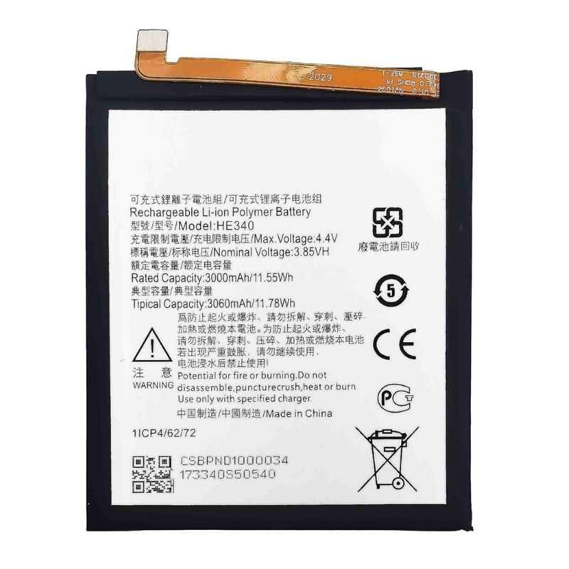 Battery Replacement for Nokia 7