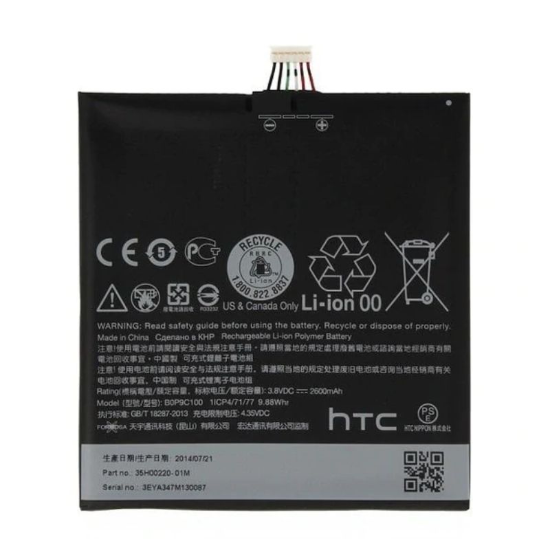 Battery Replacement For HTC Desire 820