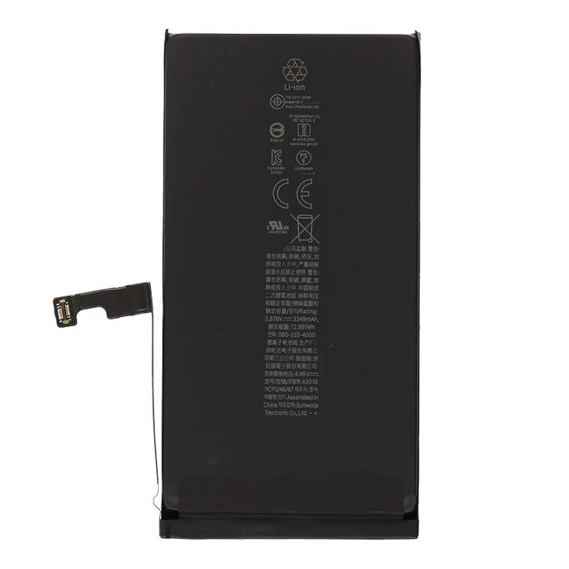 iPhone 15 Battery Replacement