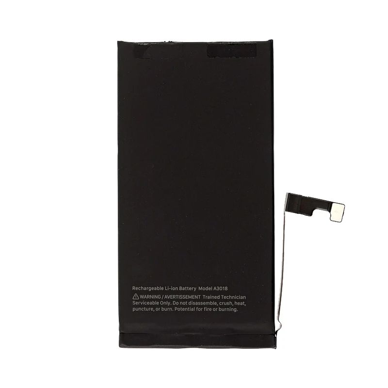 iPhone 15 Battery Replacement