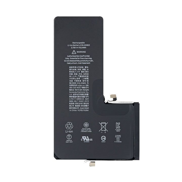 iPhone 11 Pro Max High Capacity Battery Replacement