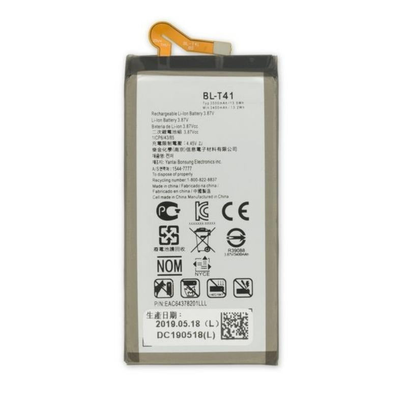Battery Replacement for LG G8 ThinQ