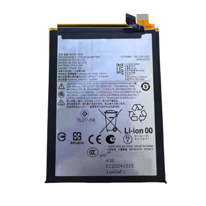 Battery Replacement Compatible For Motorola Moto G05/ G06/ E15/ G15-RL52
