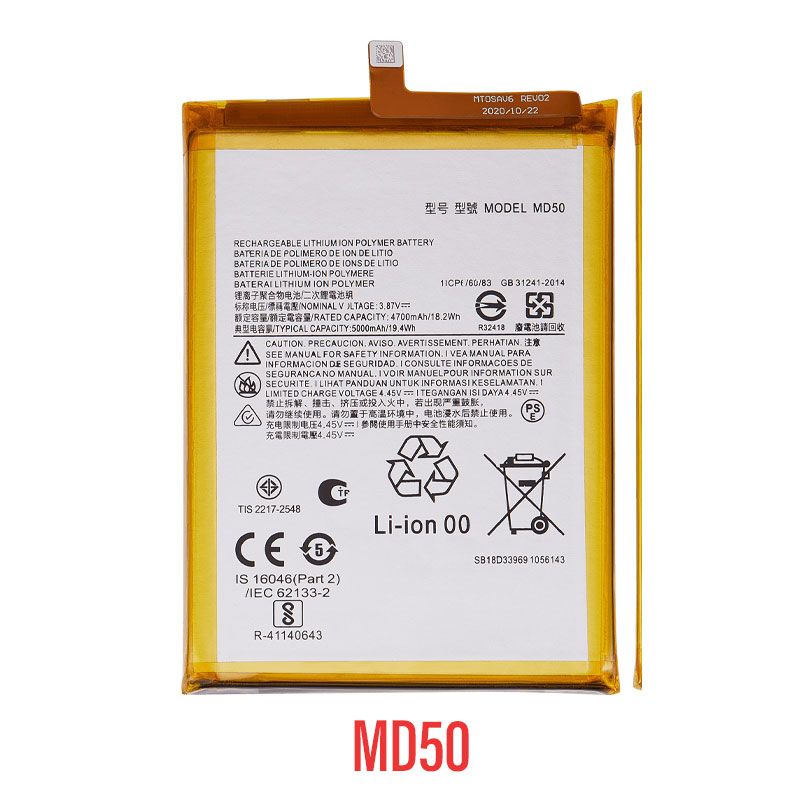 OEM Battery Replacement For Motorola Moto G Stylus 5G MD50 (XT2131 / 2021)