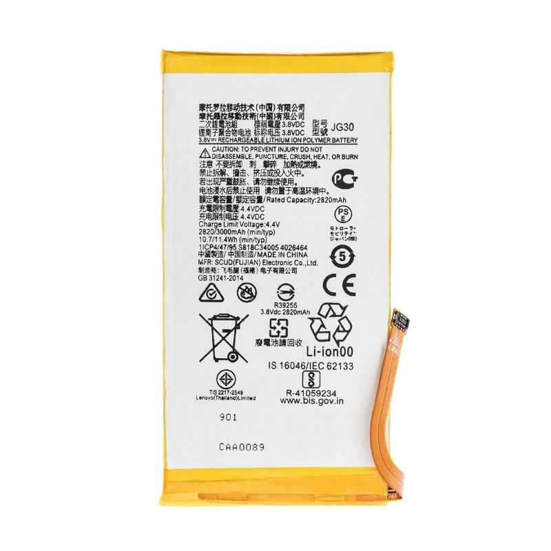 Battery Replacement Compatible For Motorola Moto G7- JG30