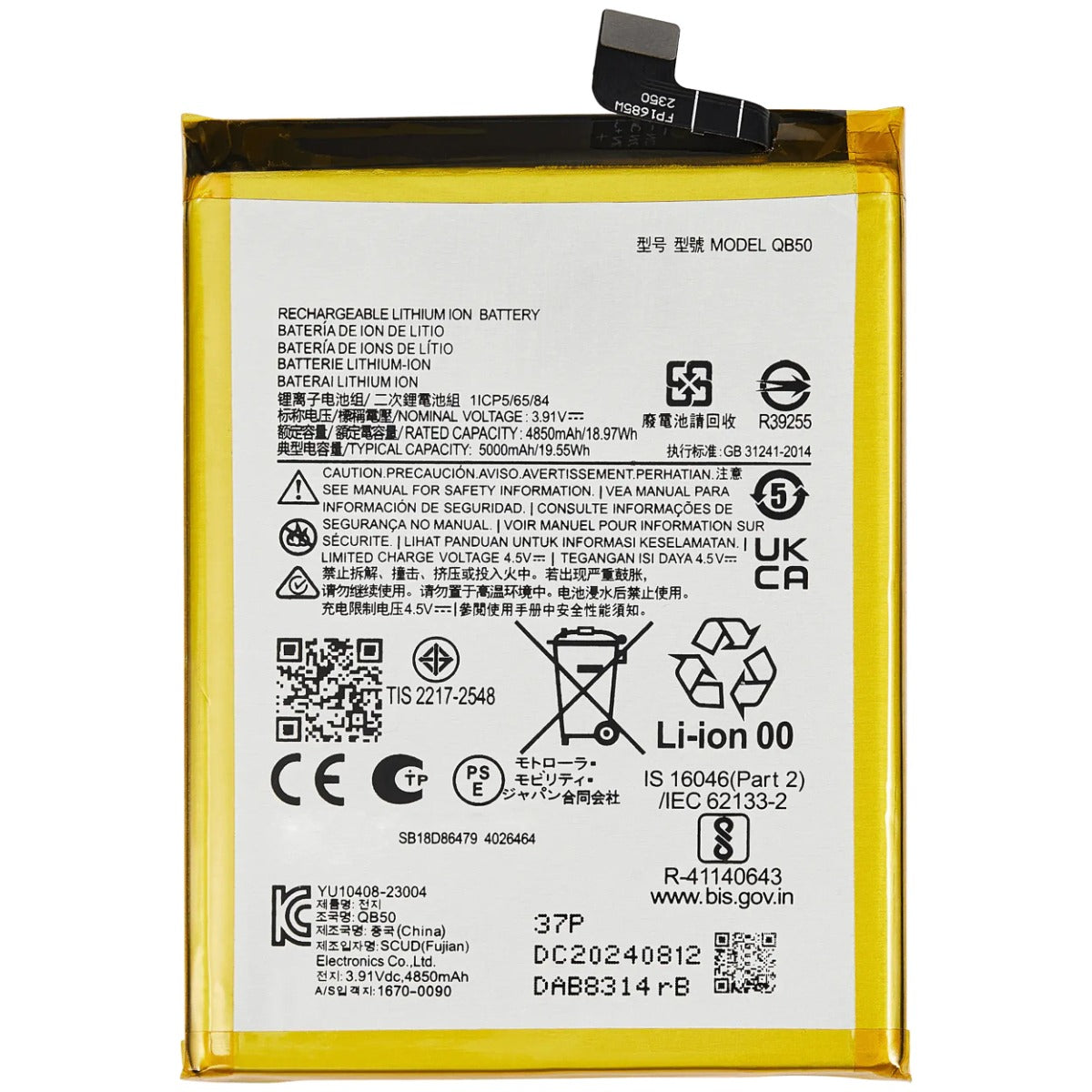 Battery Replacement Compatible For Motorola Moto G84 5G - QB50