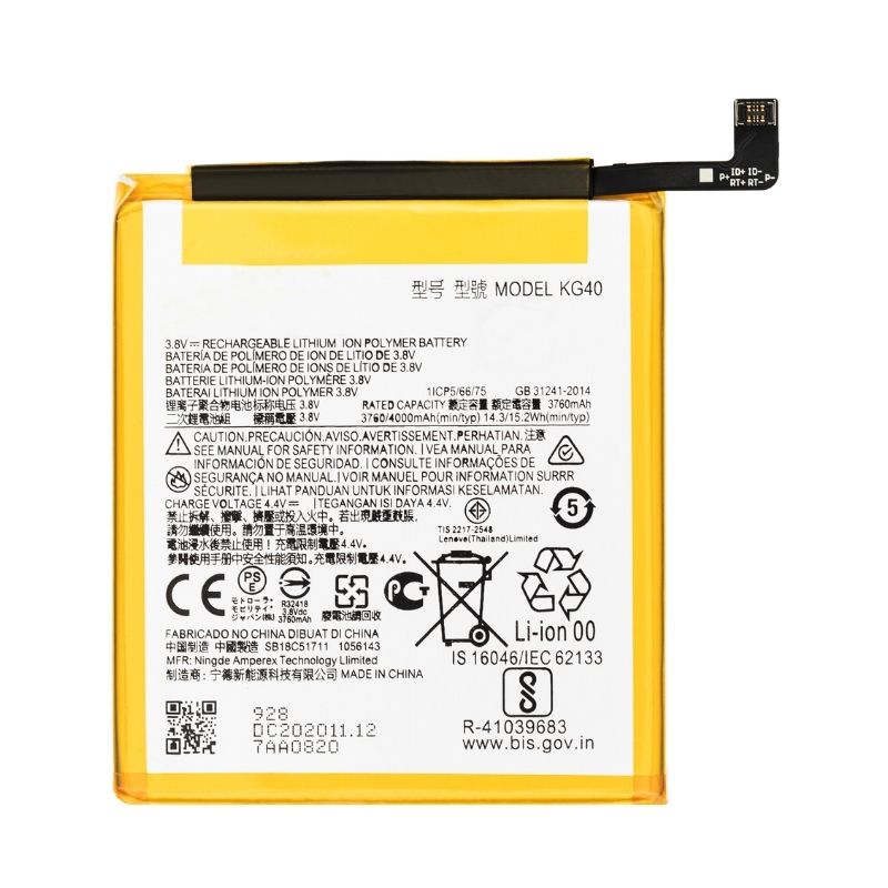 Battery Replacement Compatible For Motorola Moto G8 / G8 Play/ One Macro- KG40