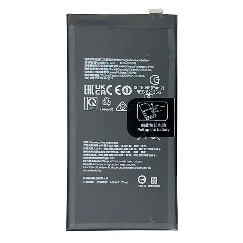 Battery Replacement For OnePlus Open 5G/ Oppo Find N3 Fold - Main (BLPA03)