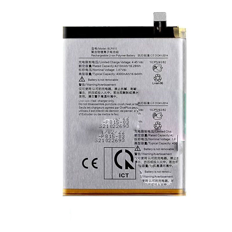 Battery Replacement for OnePlus Pad Pro (OPD2404)