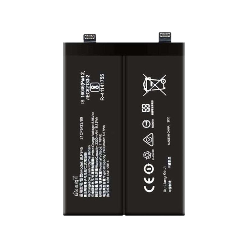 OnePlus 10T Battery Replacement