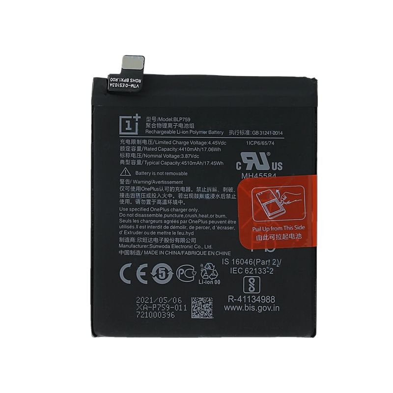Battery Replacement For OnePlus 8 Pro
