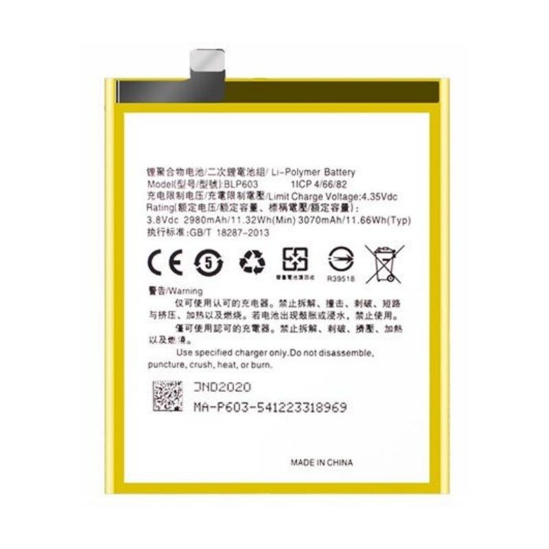 Battery Replacement for Oppo R7S - BLP603