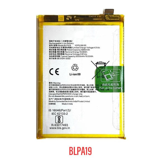 Oppo A38/ A58/ A79 Battery Replacement