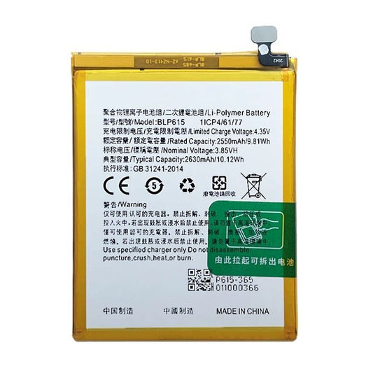 Oppo A37 Battery Replacement