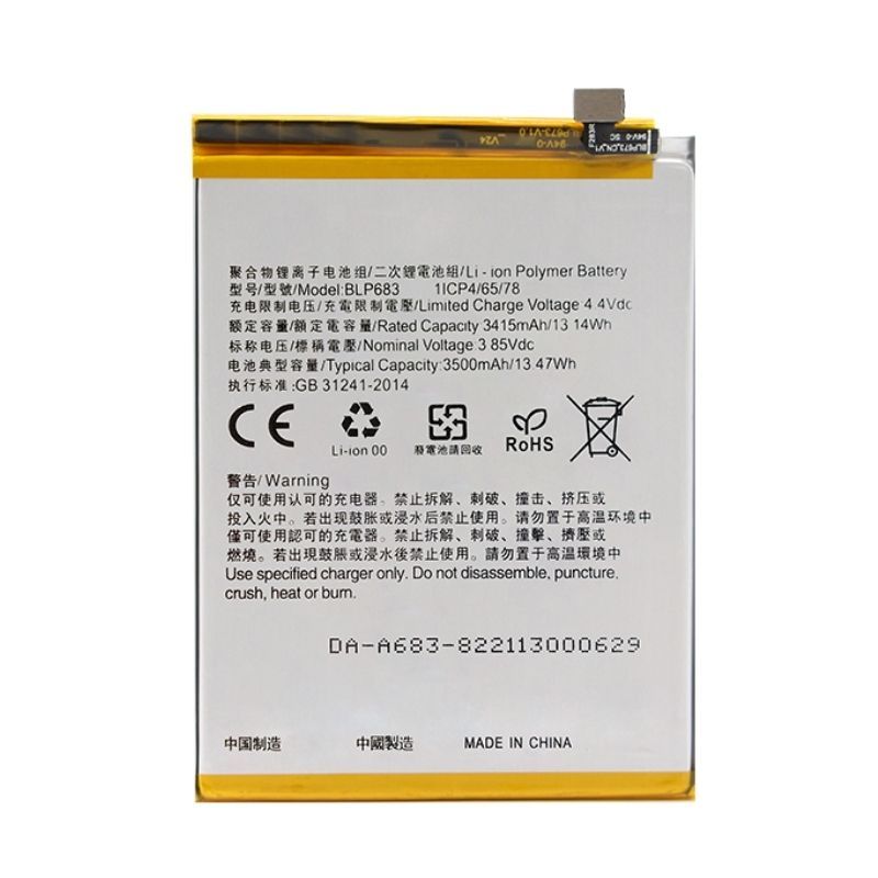 Battery Replacement For Oppo A7X BLP683