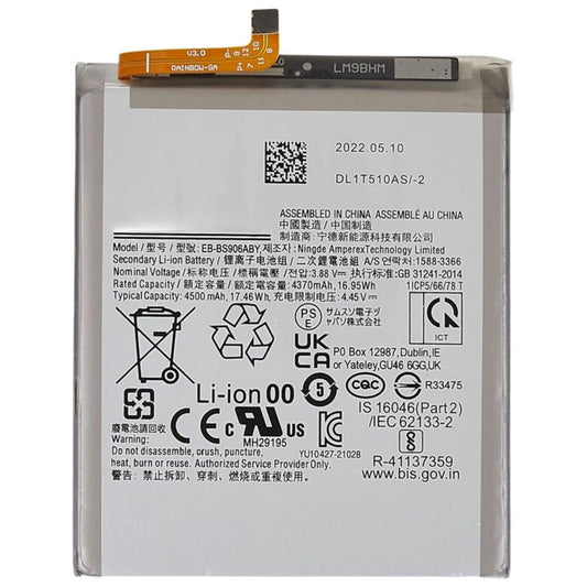 Battery Replacement EB-BS906ABY For Galaxy S22 Plus