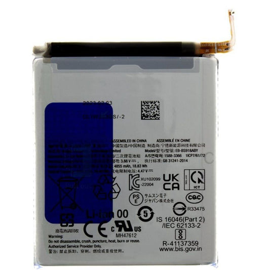 Battery Replacement EB-BS918ABY For Galaxy S23 Ultra