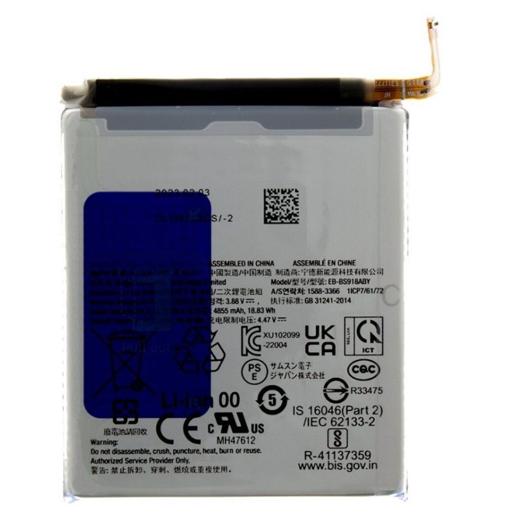Battery EB-BS918ABY Service Pack for Galaxy S23 Ultra S918