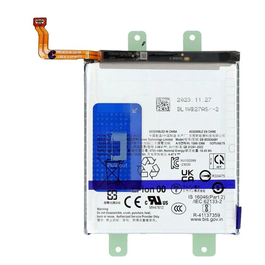 Battery Replacement EB-BS926ABY For Galaxy S24 Plus