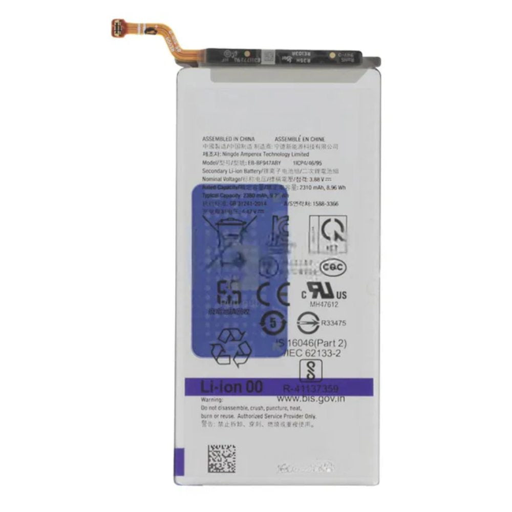 Battery Replacement (Secondary) For Galaxy Z Fold5 5G