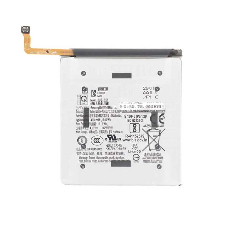 Battery Replacement For Galaxy S25
