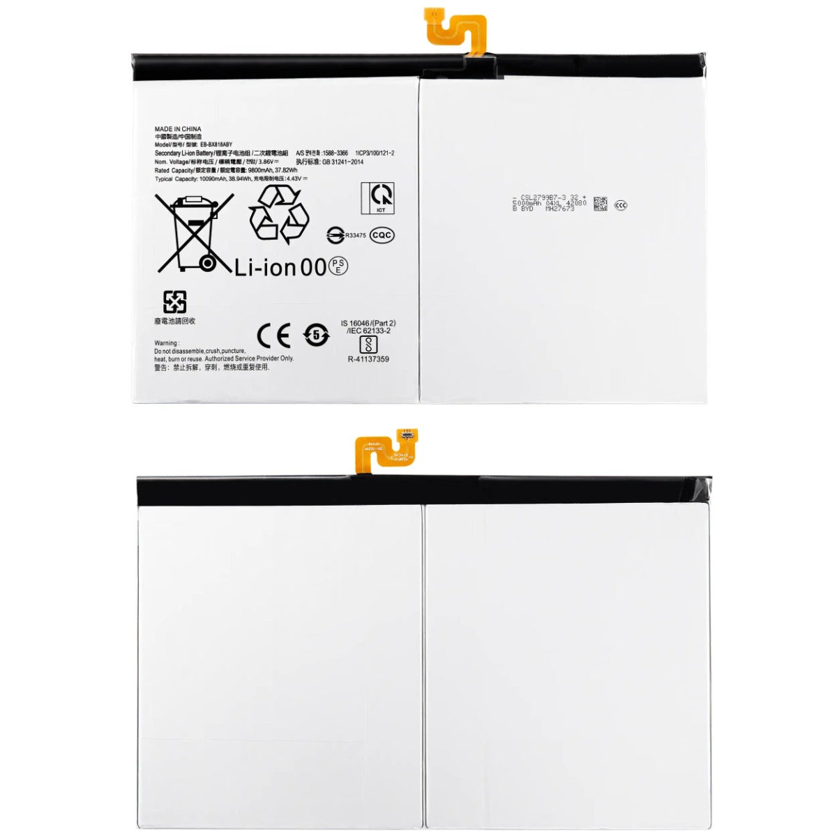 Battery Replacement For Galaxy Tab S9 Plus X810/ X816