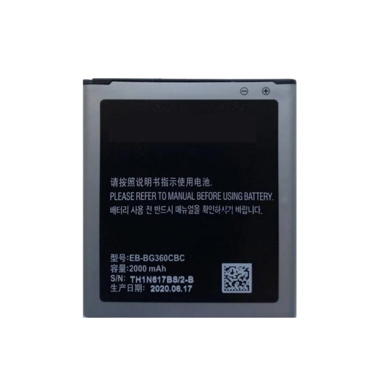 Battery Replacement For Galaxy Core Prime
